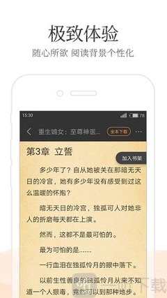 亚搏登陆官方网站